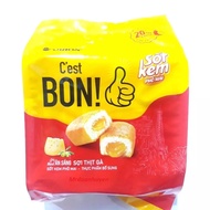 C’est bon orion breakfast cake 1 box of 10b each bag has 5 small packages