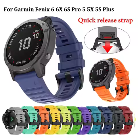 26/22/20mm Smart Watch Bands Strap For Garmin Smart Watch Fenix 5X 5 5S 6S 6X 6 Pro 7 7S 7X 3 3HR Wa