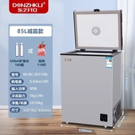 小冰柜家用冷冻小型迷你卧式冷柜冷藏冷冻柜保鲜柜商用展示冷藏柜