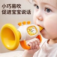 Yellow Duckling Children's Small Horn Toy Blowing Fun Baby Can Blow Mini Harmonica Baby Horn Whistle