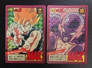 龍珠激鬥1代底閃卡一對(1993 made in Japan)