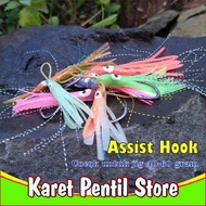1 Assist Beautiful 6 cmHOOK for 40-60 gram Jig