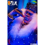 [Collection Boutique] Ready Stock YY TOYS 1/6 Copper Armor Zombie Regular Edition YY-02008 Deluxe Ed