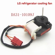 220v1176P3 (DA31-10109J) Cooling Motor Fan Accessories for LG Refrigerator