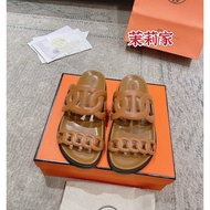 Hermes H's Ancone Slippers - Lightweight Summer Travel Slipper with Comfortable Straw Woven Soles