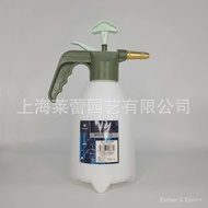 Worsch2L Gardening Watering Can Household Pressure Watering Can Spray Can Garden Special Spray Can53