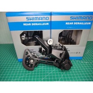 Rd Shimano Deore M5100 Rear Derailleur Shimano Deore M5100 Rd Deore M5100