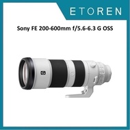 Sony FE 200-600mm f/5.6-6.3 G OSS Lens (SEL200600G)