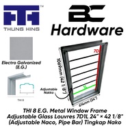 THI 8 E.G. Metal Window Frame Adjustable Glass Louvres 7D1L 24" × 42 1/8" (Adjustable Naco, Pipe Bar