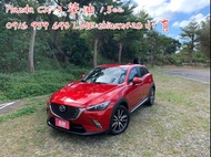 《《  2016年  Mazda  CX-3 1.5 最頂級 -柴油 新車加價魂動紅 》》