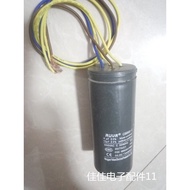 Capacitor CBB60 4+12UF 450VAC, Jiajia Electronic Accessories, Combination Capacitor, Actual Photogra