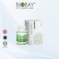 🌟Original🌟BIOBAY Ginkgo Plus 520mg Ginkgo Biloba Bacopa Ginger Rosemary Extract [60 Vegecaps]