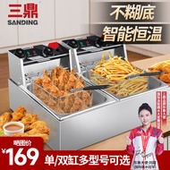 Sanding Stainless Steel Electric Fryer Double Cylinder Deep Frying Pan Fried Machine Fried Chicken Commercial Fryer Chips Deep Fryer