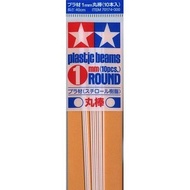70174 Tamiya 1 mm Round Plastic Beams (10 Beams)