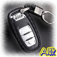 Yi Car Auto Parts Fishing Tackle Audi Key Leather Case A1 A3 A4 A5 A6 A7 A8 Q3 Q5 Q7 R8