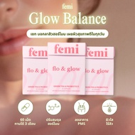 femi flo&Glow 3 Boxes Glow Balance Women's Supplement Probiotics + Green Tea Clear Skin Hormonal Acn