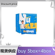 NuShape 神塑燕麦【Enhance satiety and help control weight.】