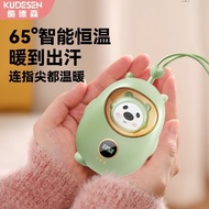 Coolson Mini Hand-held Rechargeable Hand Warmer Hand Warmer Hand Warmer Hand Warmer Girl Gift Hand W