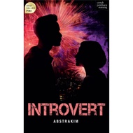 Introvert - Novel Best Seller Fixi (L114, PY35)