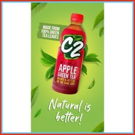 ❂    C2 Solo Apple Baon Pack (230ml x 6)