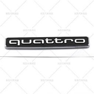 【LT滿300出貨】Audi奧迪改裝標志黑色四驅標QUATTRO車貼標牌Q3 Q