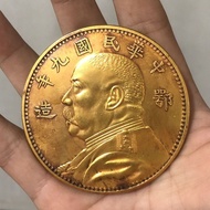 **** Solid GBVC/7/* 1HBi8