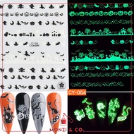 สติกเกอร์ติดเล็บ พร้อมส่งทุกวัน Halloween Nail Stickers เรืองแสง สติกเกอร์สไตล์เกาหลี  กันน้ำปลอดสาร