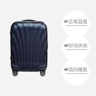 現貨：Samsonite/新秀麗C-Lite貝殼箱拉桿箱旅行箱陪嫁箱