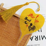 PLEASED LOC Bodhi Leaf 12 Zodiac Animals Lunar Calendar - Decorative Accessories, Meaningful Gifts