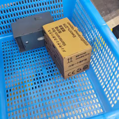 T6716 PXMB8 Waste Ink Tank Maintenance Box for Epson WF C5210 C5290 C5710 C5790 M5298 M5299 M5799 C5