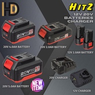 HITZ 12V 20V Battery & Charger ( BATTERIES & CHARGER STARTER KIT )