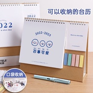 Desk calendar 2023 new calendar pocket storage desktop small ornaments jewelry monthly calendar ins desk transformation