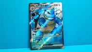   【 水箭龜ex SR 】 #人氣151大龜 #加農水砲龜 🐢カメックスex PTCG 強化拡張パック「ポケモンカード151」 2023年 日版 SV2a 186/165 水箭龜 大龜 加農水砲龜 