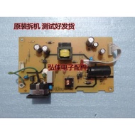 Dell E2016 E2216 Power Board ILIF-460 ILPI-421 491A01301400H06
