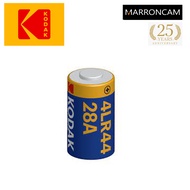 Kodak K28A/4LR44 6V Ultra Alkaline Battery