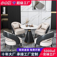 Sofa Office Leisure Chair Hotel Leisure Business Sofa Negotiation Combination Sofa Table Chair Light