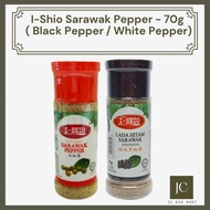 I-Shio Sarawak Pepper - 70g (Flavor: Black Pepper / White Pepper) | 1-Shio Lada Hitam Sarawak Lada P