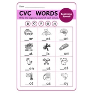 Engish CVC words learning Practices