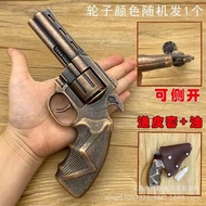 今年最新款户外防身用品 Side-opening Revolver Smashing Gun Toy Gun Revolver All-metal Alloy Toy Model Toy Cannot