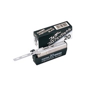 羽毛專業刀片（刀片）15輸入片