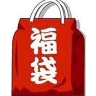 Yugioh card Phase 2 lucky bag Yugioh series 2 old card lucky bag