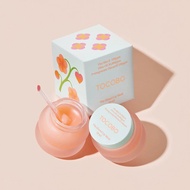 [TOCOBO] Vita Glazed Lip Mask -20ml-