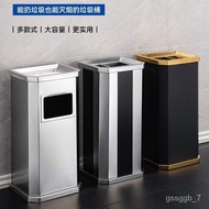 QM-8💖Stainless Steel Smoking Trash Can Hotel Lobby Outdoor Ashtray Integrated Classification Shopping Mall Public Occa00