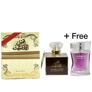 SHAMS AL EMARAT EDP 100 ml + 25 ml