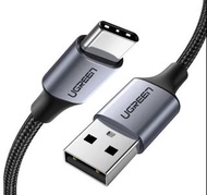 旺角門市發售 [原裝行貨] Ugreen 綠聯 USB A 轉 Type-C 快速充電線 1/2/3M (黑色 / 銀色)_US288