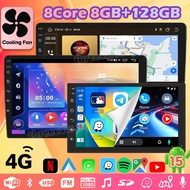 (4G SIM+with Cooling System) 8core 8GB+128GB Car Android Player 2din 9inch/10inch Car Radio