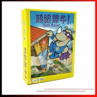 【Ready Stock】Board Game Super Rhino！ A turblent 3D Stacking Game Family Party Game Puzzle Game