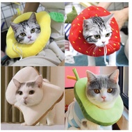 Cat Cone Cover Protection Cat Collar