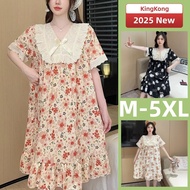 XB M-5XL Cotton Pyjamas - Plus Size