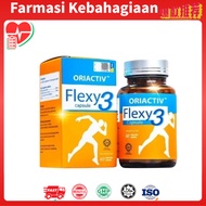 OriActiv Flexy3 Joint Pain Supplement 关节王 60 Capsules 保骨专家 补软骨 关节消炎 | Relieve Joint Pain | Relieve B